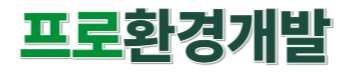 청주폐기물